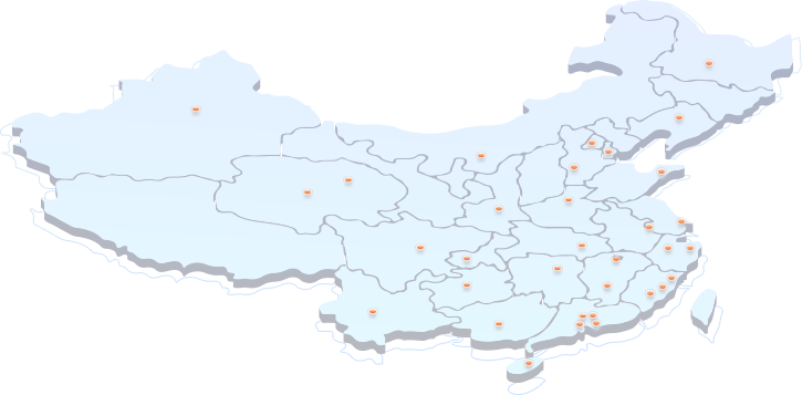 地址