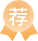 工商服务